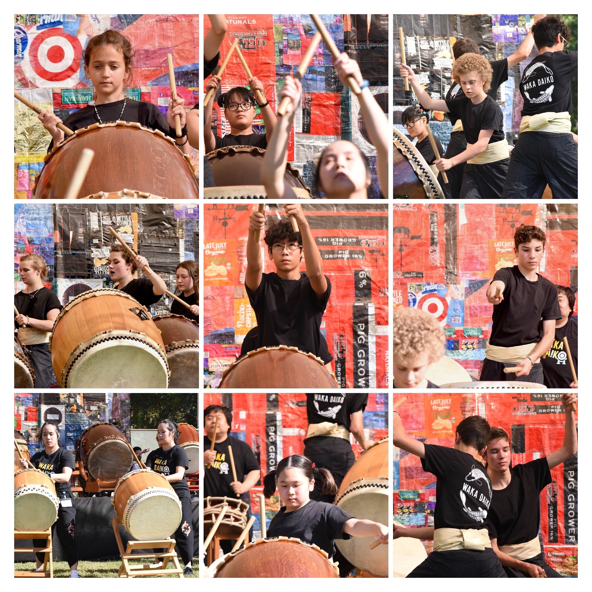Performances screenshot